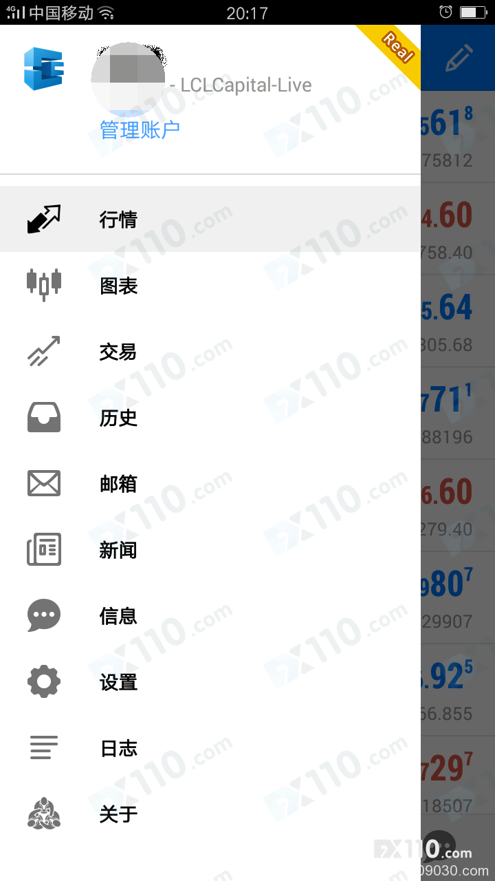 LC鑫汇出金9000多美金扣取7200美金，出金手续费奇高