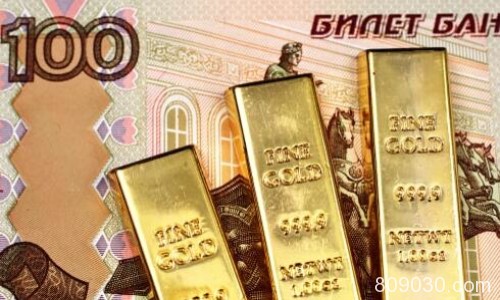 俄罗斯持续增加黄金储备