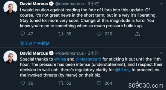 VISA突然退群 万事达也跑了 加密货币Libra要"凉"？