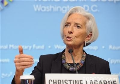 IMF换总裁或仍唱“美欧二人转” 拉加德功绩可圈可点
