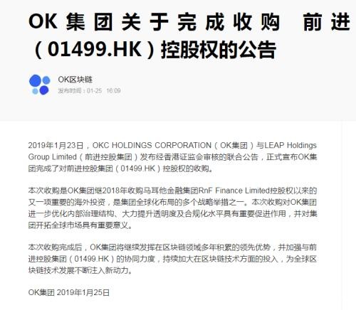 1个月翻倍、6个月涨5倍！比特币券商龙头浮出水面