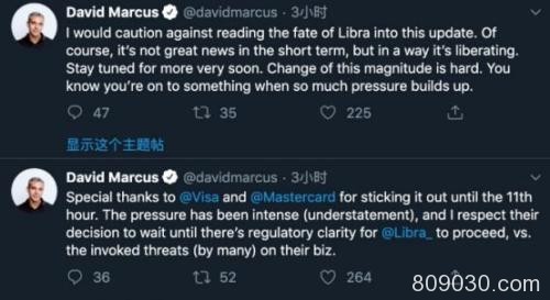 VISA突然退群！万事达也跑了 加密货币Libra要"凉"？