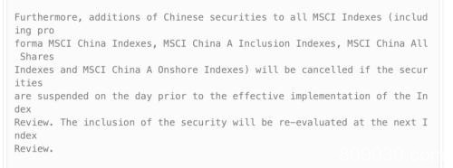 年内MSCI最后盛宴 约471亿资金今日将抢筹A股！