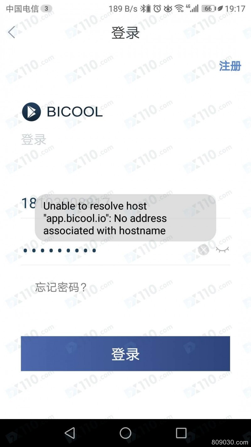 BICOOL平台已无法登陆，客服也已联系不上