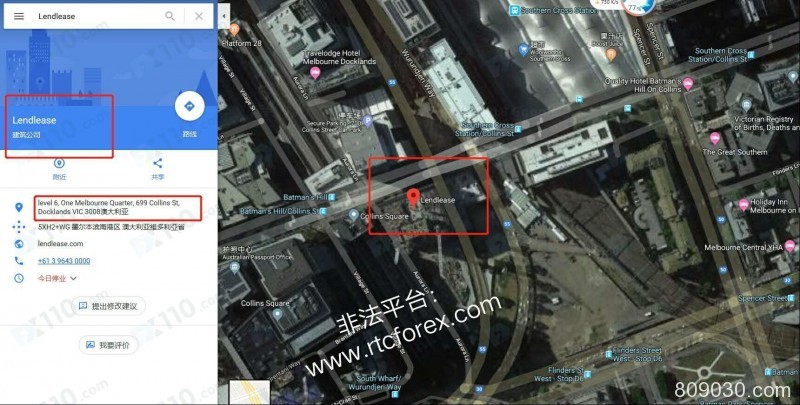 被微信群老师带进瑞途国际平台交易，喊单导致资金亏损