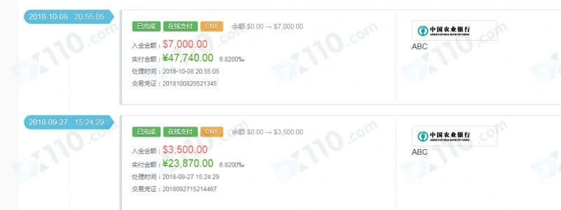 某老师带我进冒充Lloyds TSB的平台交易，后老师告知我系统维护不能操作，跟单导致我亏损25万左右