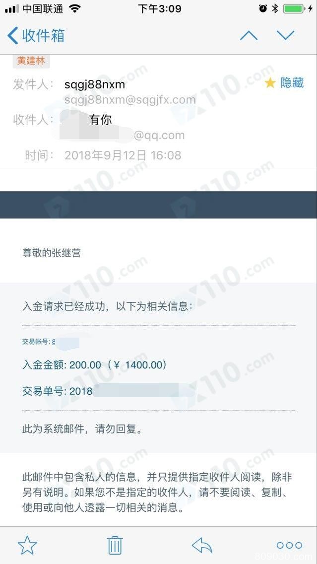 QQ老师帮我在Sam Flag平台开户入金，盈利后本金和利润部分不能出金