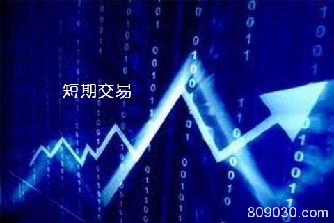 现货黄金投资需要做好哪些准备