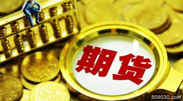 国内黄金期货的交易规则和投资优势有哪些