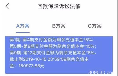 警方通报！因非法吸存 两家互金平台被立案侦查！此前均深陷兑付危机 欠款数十亿