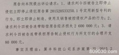 又出大事！清华毕业、神马矿机创始人被抓！更有币圈老板"诈死"?