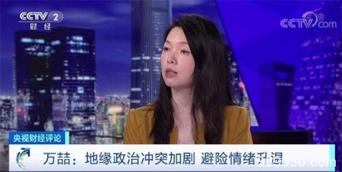 中东局势剑拔弩张 金价受惊跳涨！能冲多高？