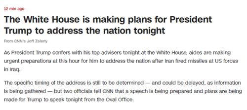 伊朗第二波火箭弹袭击已经开始！白宫：特朗普即将对民众发表演讲