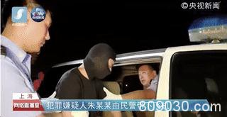 证监会今年1号市场禁入决定来了 阜兴集团董事长总裁被终身拉黑