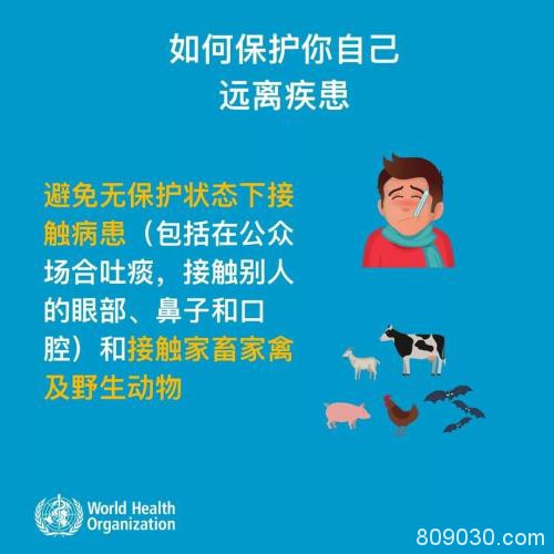 口罩股大涨 龙头股份涨停！还有这些板块受疫情影响