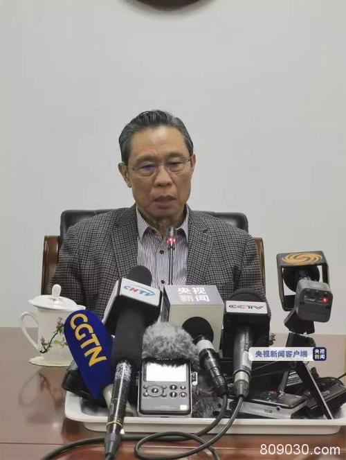 钟南山发声：新型肺炎可能来自野味！戴口罩有用！这些A股也有回应