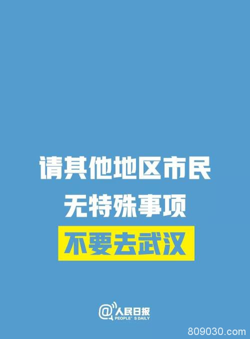 全球多地出现病例 全国确诊324例 国家医保局谈报销政策...