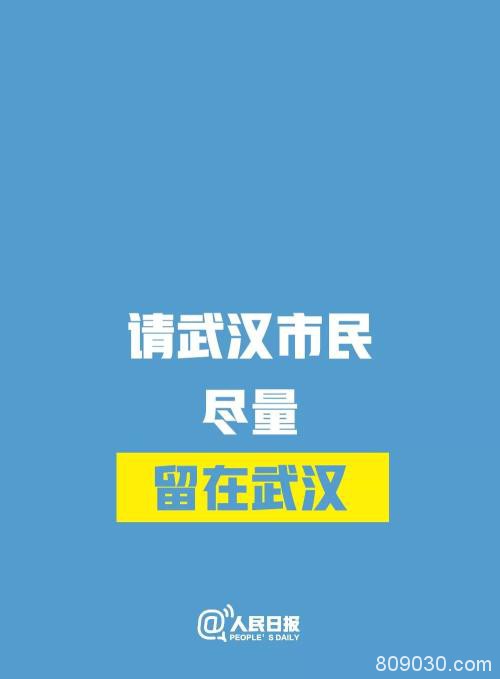 全球多地出现病例 全国确诊324例 国家医保局谈报销政策...