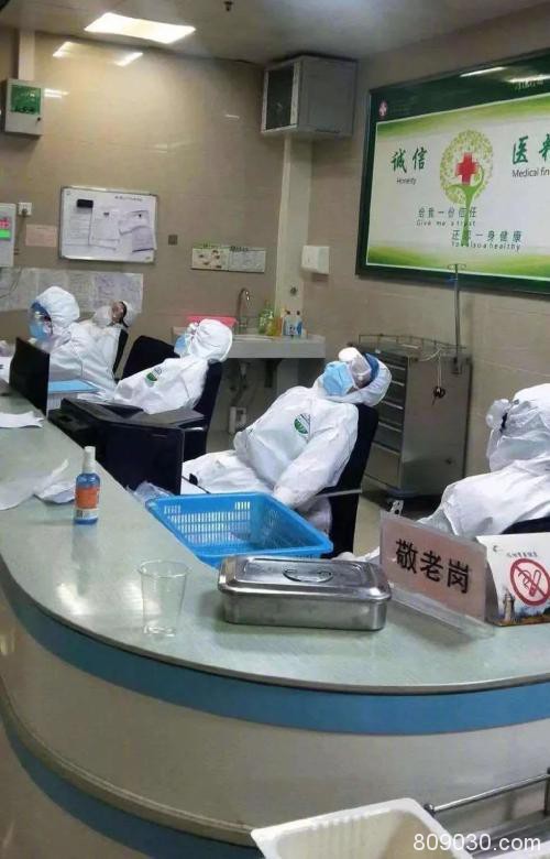 一条好消息暴涨2400%！中科院出手:抑制病毒药物来了！