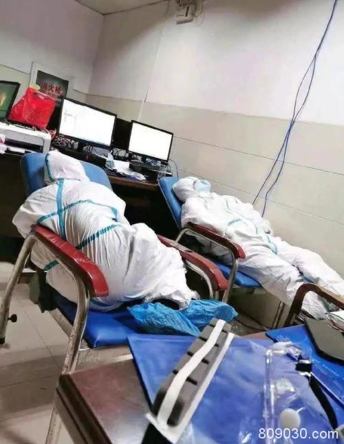 一条好消息暴涨2400%！中科院出手:抑制病毒药物来了！