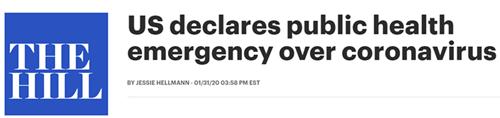 美国宣布公共卫生紧急状态、对六国采取移民限制 道指暴跌逾600点