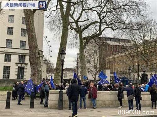 英国正式脱离欧盟 结束47年欧盟成员国身份