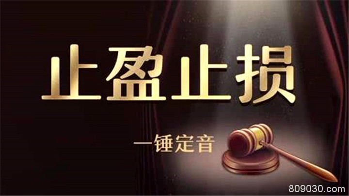 黄金投资者怎么做伦敦金？