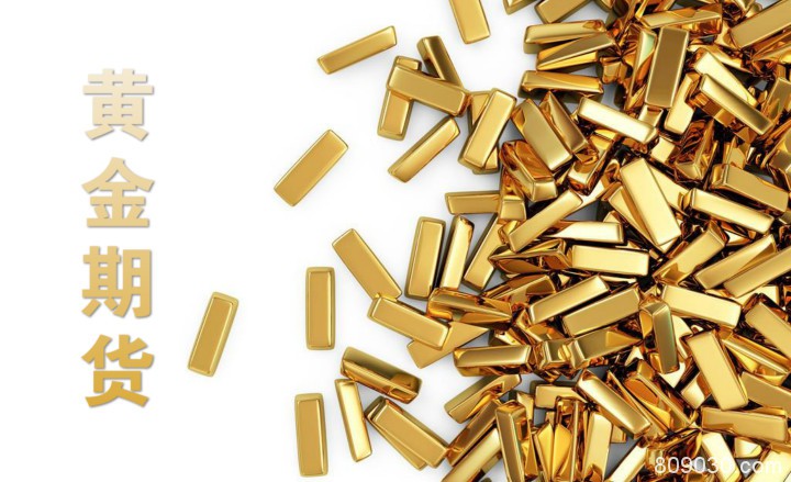 国内可以做黄金期货吗，有哪些专业的黄金期货交易所？