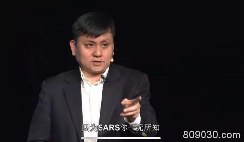 "硬核"医生张文宏：等欧美疫情到达高峰后 可能会考虑买一点股票