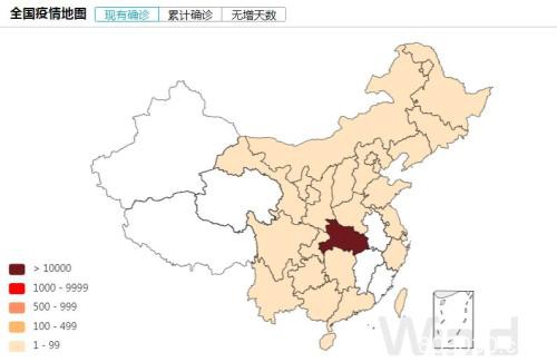 A股再度走出独立行情 北上资金本周400亿出逃 最坏的时刻已过？