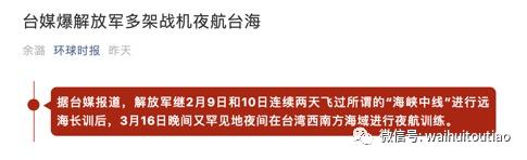 全世界都错了！只有美联储看见了“真正”的魔鬼！