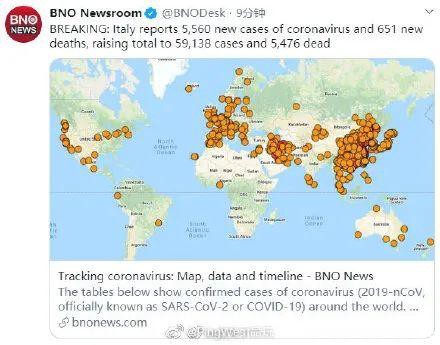 美股期指"跌停熔断" 默克尔隔离！美国确诊超3.3万 特朗普宣布华盛顿州为重大灾区！全球猛增至33万