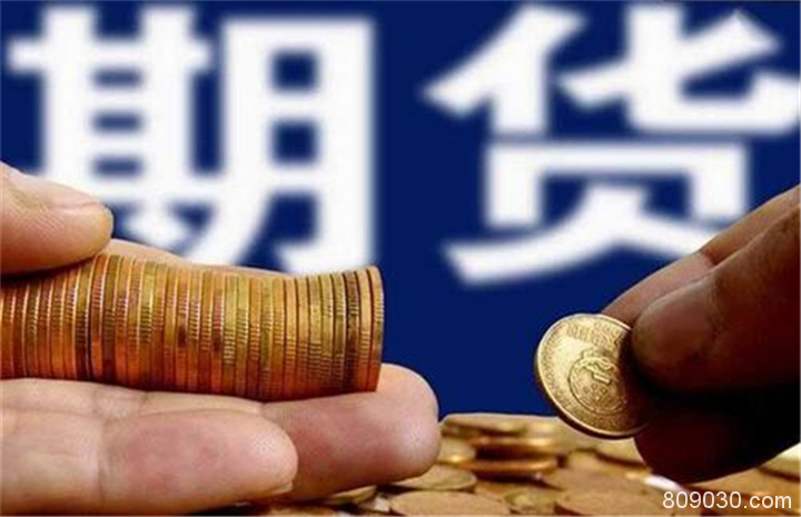上海黄金期货交易所一手多少保证金？