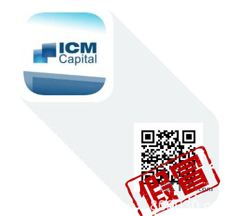 被骗入假冒ICM Capital平台跟单交易，出金不断要求入金！