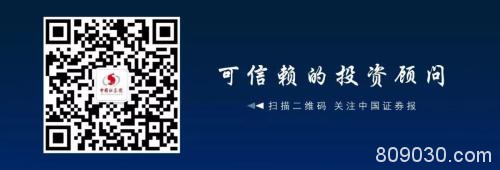 曾为山西最年轻首富，旗下5家公司对外应收款项及股利将网络拍卖！未开拍已数百人围观