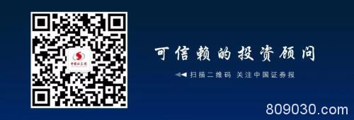 曾为山西最年轻首富，旗下5家公司对外应收款项及股利将网络拍卖！未开拍已数百人围观