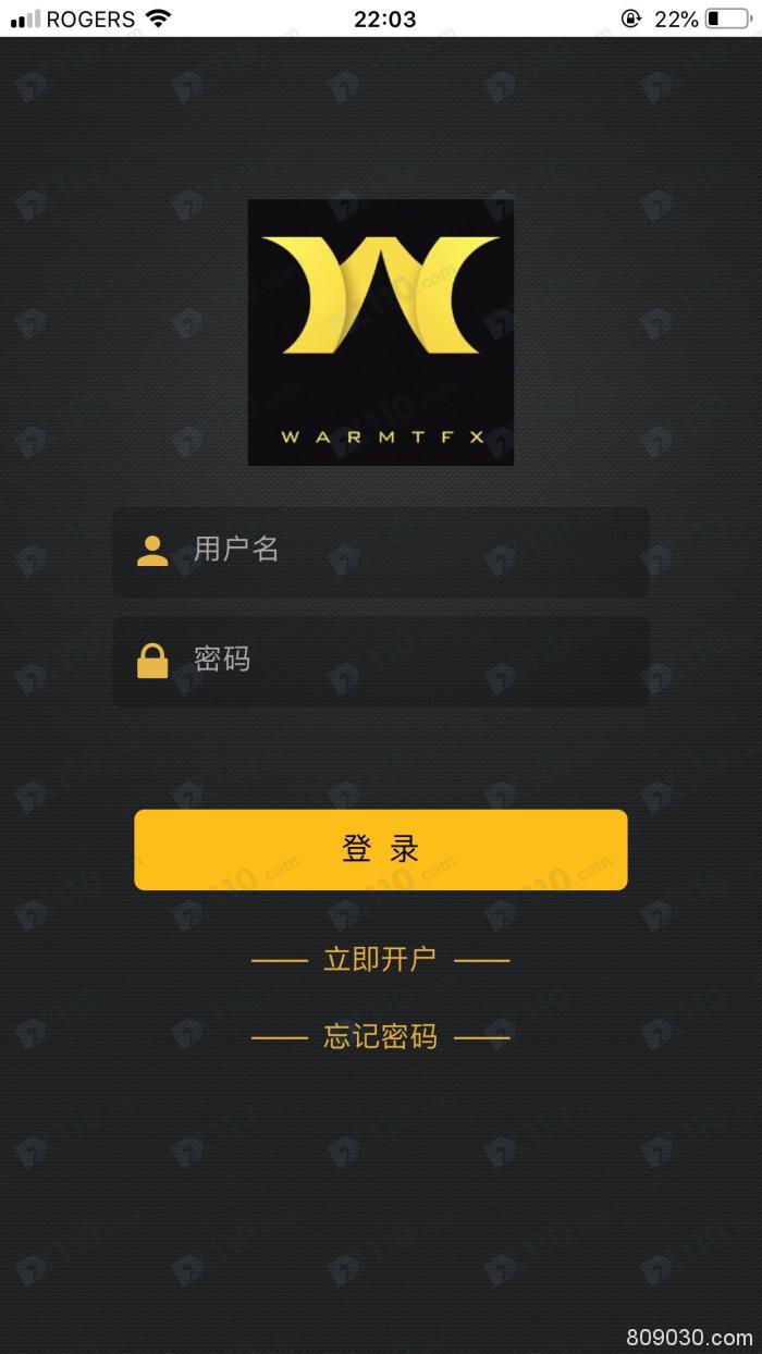 WARMTFX外汇平台骗取资金阻止提现，关闭账户！