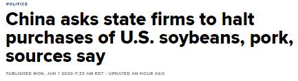 传中国停购美国农产品和猪肉 美元低位反弹美股“涨”声依旧