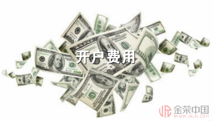 伦敦金投资交易应该在哪里开户？