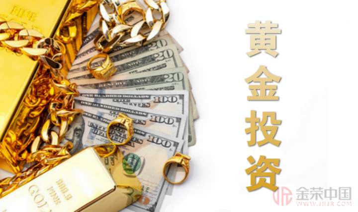使用人民币可以直接投资黄金吗？