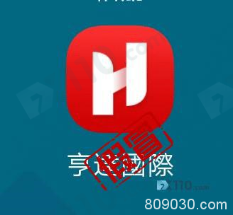 假冒APP：被网友骗入假冒亨达国际跟单，不让提现还禁封账户！