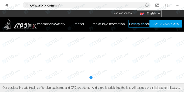 假冒APJFX：目前客服失联且网站已无法访问，现已潜逃！