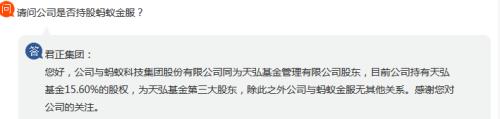 突然爆发！11天狂拉10涨停，市值暴增480亿！这只大牛股发生了什么？