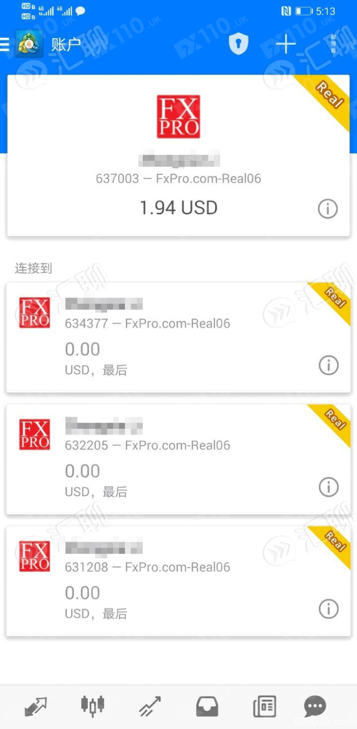 浦汇FxPro平台出金账户涉嫌境外赌博犯罪，已经立案侦查！