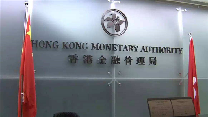 香港现货黄金交易平台安全吗？