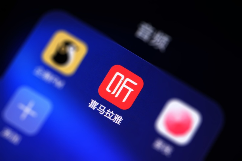 年亏损24亿，“声”意为何难赚钱？"